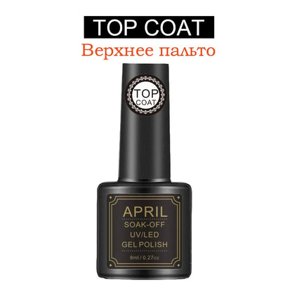 April UV/LED Gel nail polish