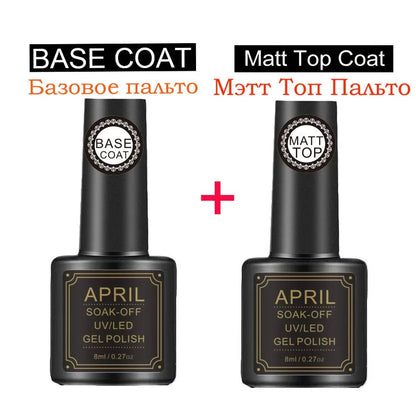 April UV/LED Gel nail polish