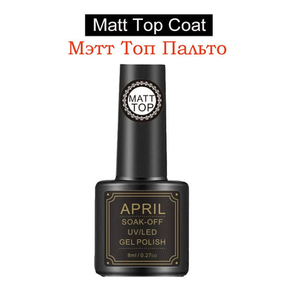 April UV/LED Gel nail polish