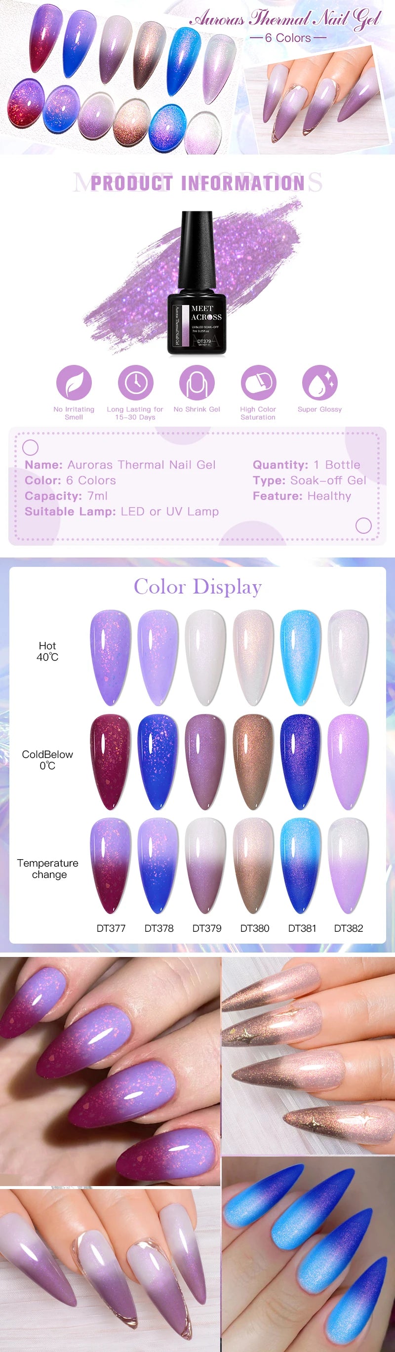 7ml Auroras Iridescent Thermal Colour Changing Gel Nail Polish